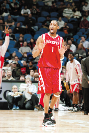 贝蒂斯2-1乌德勒支，米格尔-罗德里格斯中场吊射，阿布德制胜（贝蒂斯2比1力克乌德勒支：米格尔-罗德里格斯中圈吊射，阿布德贡献制胜球）