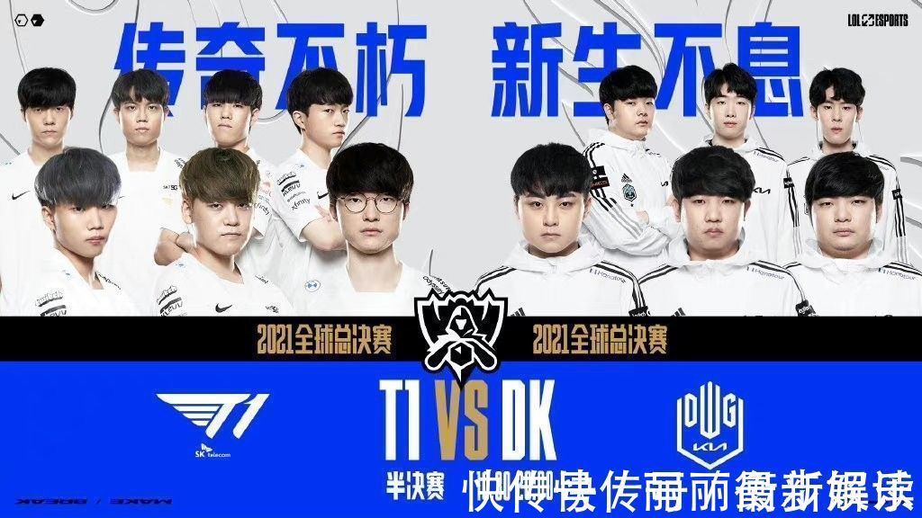 临节奏不均 临节奏不均