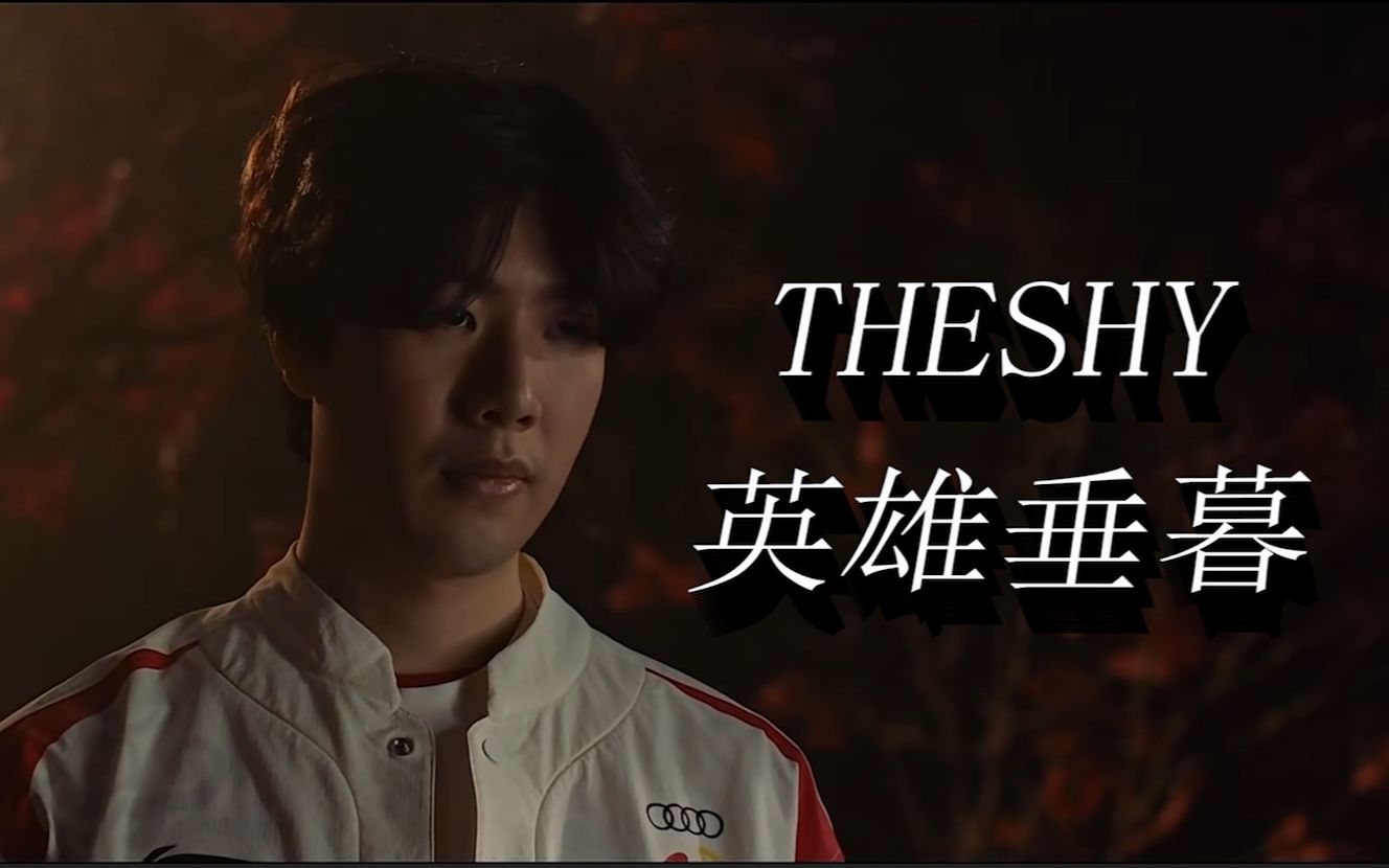 这种意志力 这种意志力